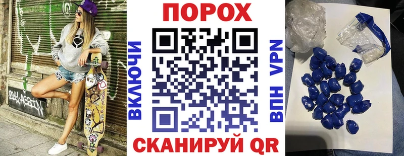 Амфетамин 97%  Купить  Чегем 