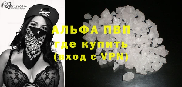 прущие крисы Дмитриев