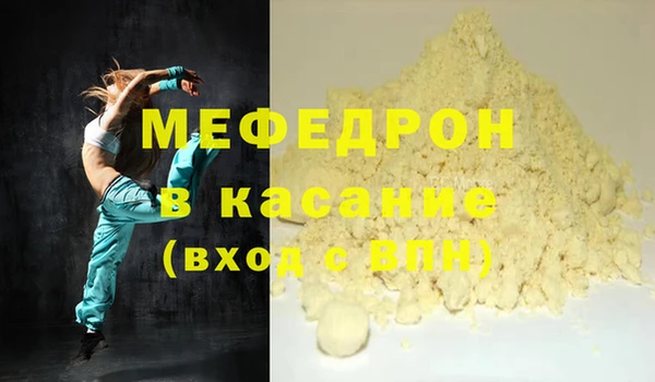 прущие крисы Дмитриев