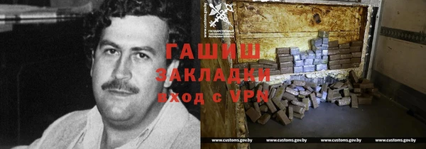 дживик Дмитров