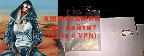 прущие крисы Дмитриев