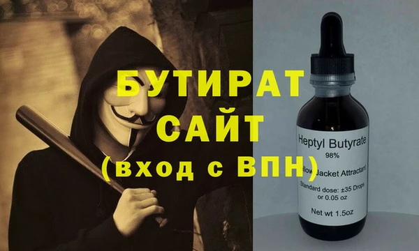 прущие крисы Дмитриев