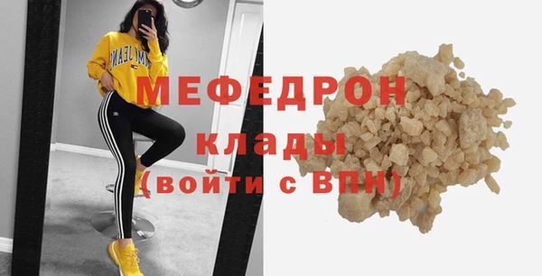 прущие крисы Дмитриев