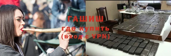 прущие крисы Дмитриев