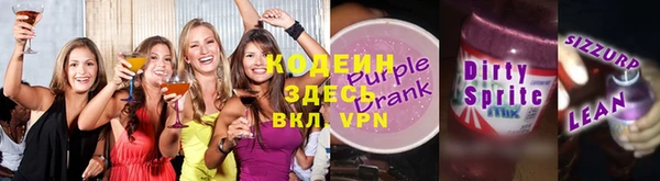 дживик Дмитров