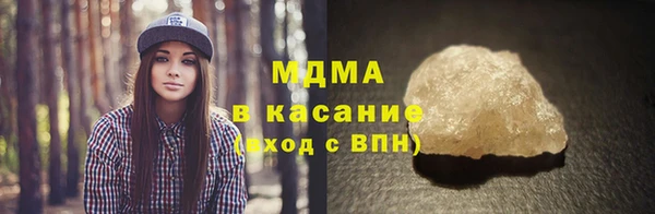 прущие крисы Дмитриев