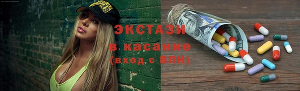 дистиллят марихуана Дмитровск
