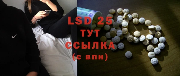прущие крисы Дмитриев