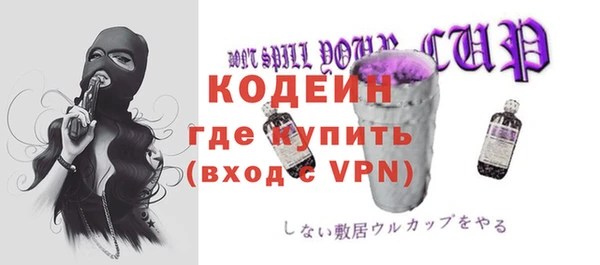 дживик Дмитров