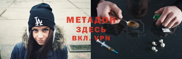 дживик Дмитров