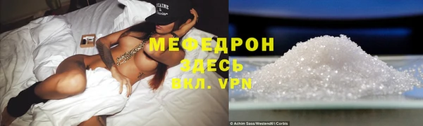дистиллят марихуана Дмитровск
