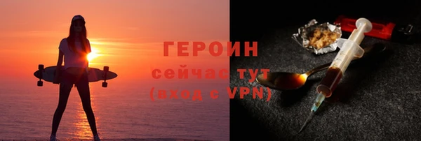 прущие крисы Дмитриев