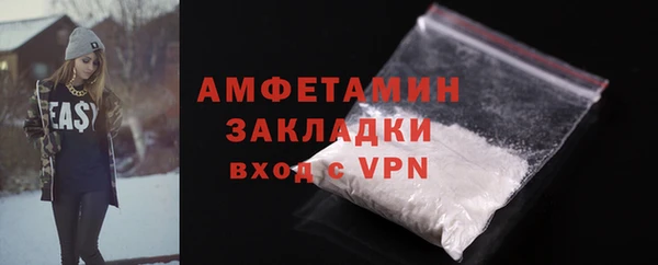 дистиллят марихуана Дмитровск