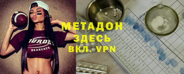дживик Дмитров