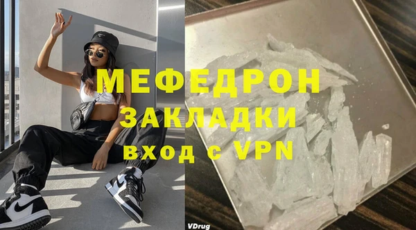 дистиллят марихуана Дмитровск