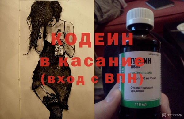 прущие крисы Дмитриев