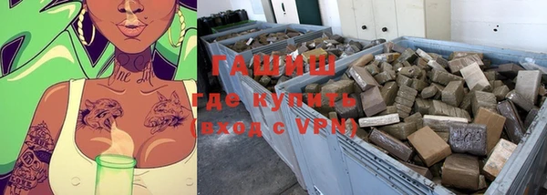 дживик Дмитров