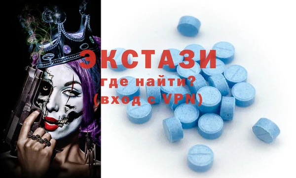 прущие крисы Дмитриев