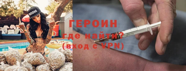 дживик Дмитров