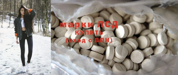 дживик Дмитров