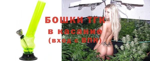 дистиллят марихуана Дмитровск