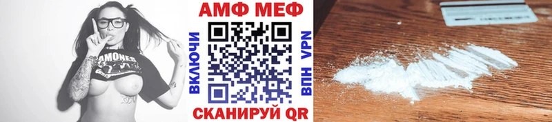 Купить где  Чегем  Метамфетамин кристалл 