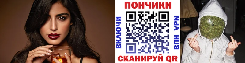 Купить где  Чегем  Конопля VHQ 